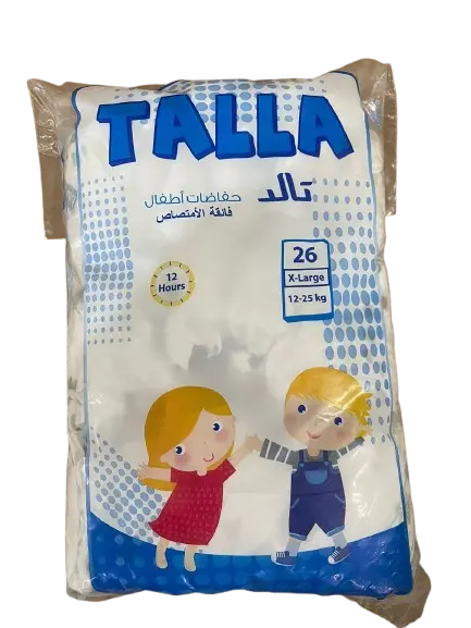 Tala Baby Diapers No. 5 (12-25 kg)