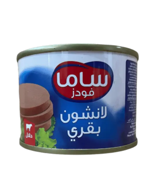 Sama Lunch Meat 200g