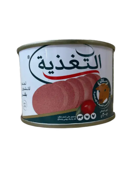 Taghzia Lunch Meat 200g