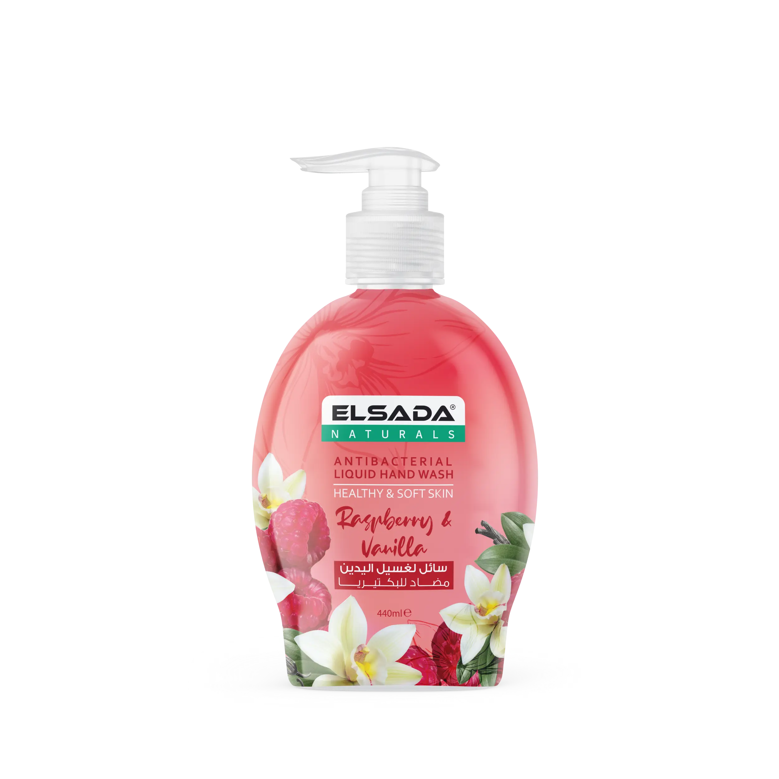 Elsada Hand Soap Pumping 440 ml Raspberry