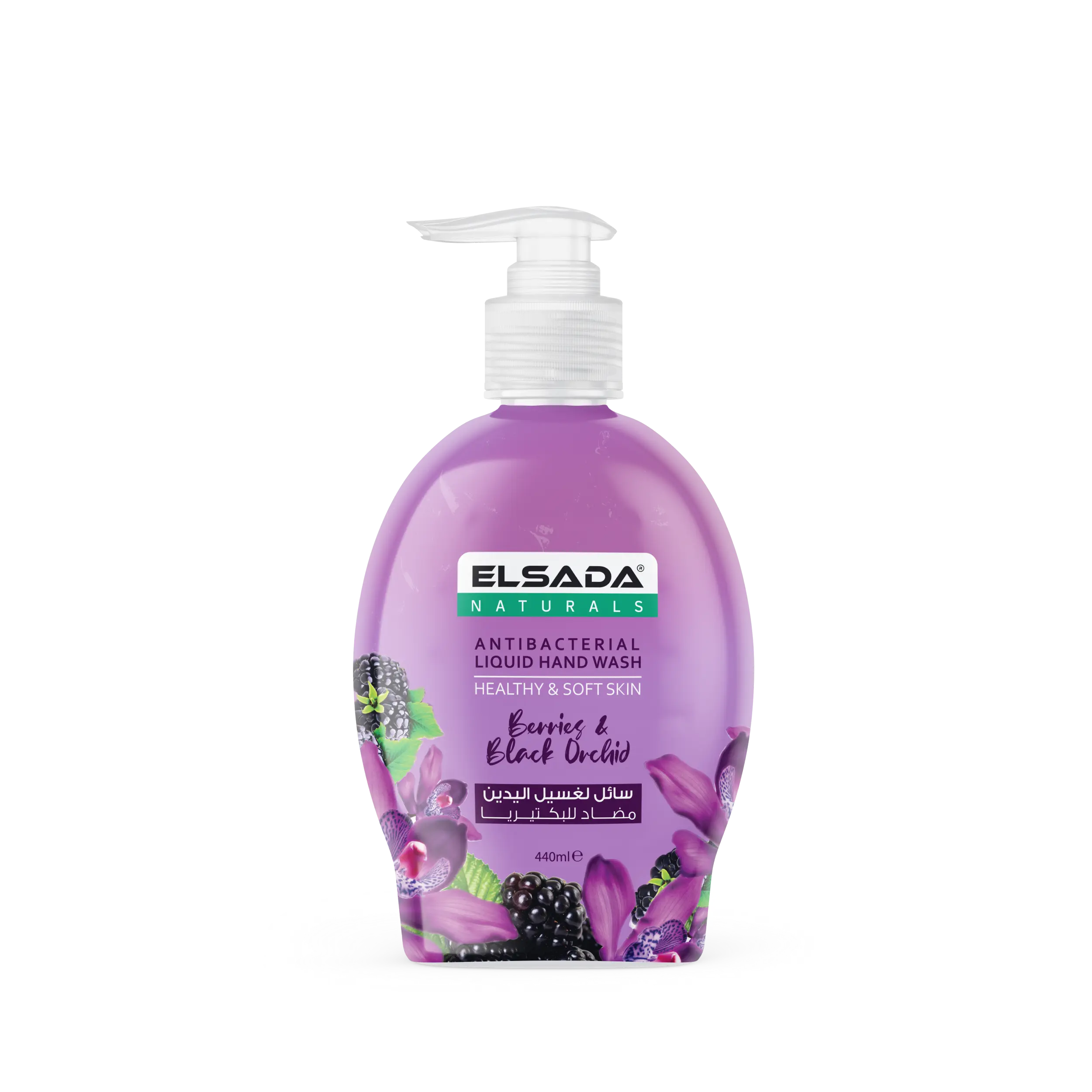 Elsada Hand Soap Pumping 440 ml Blackberry