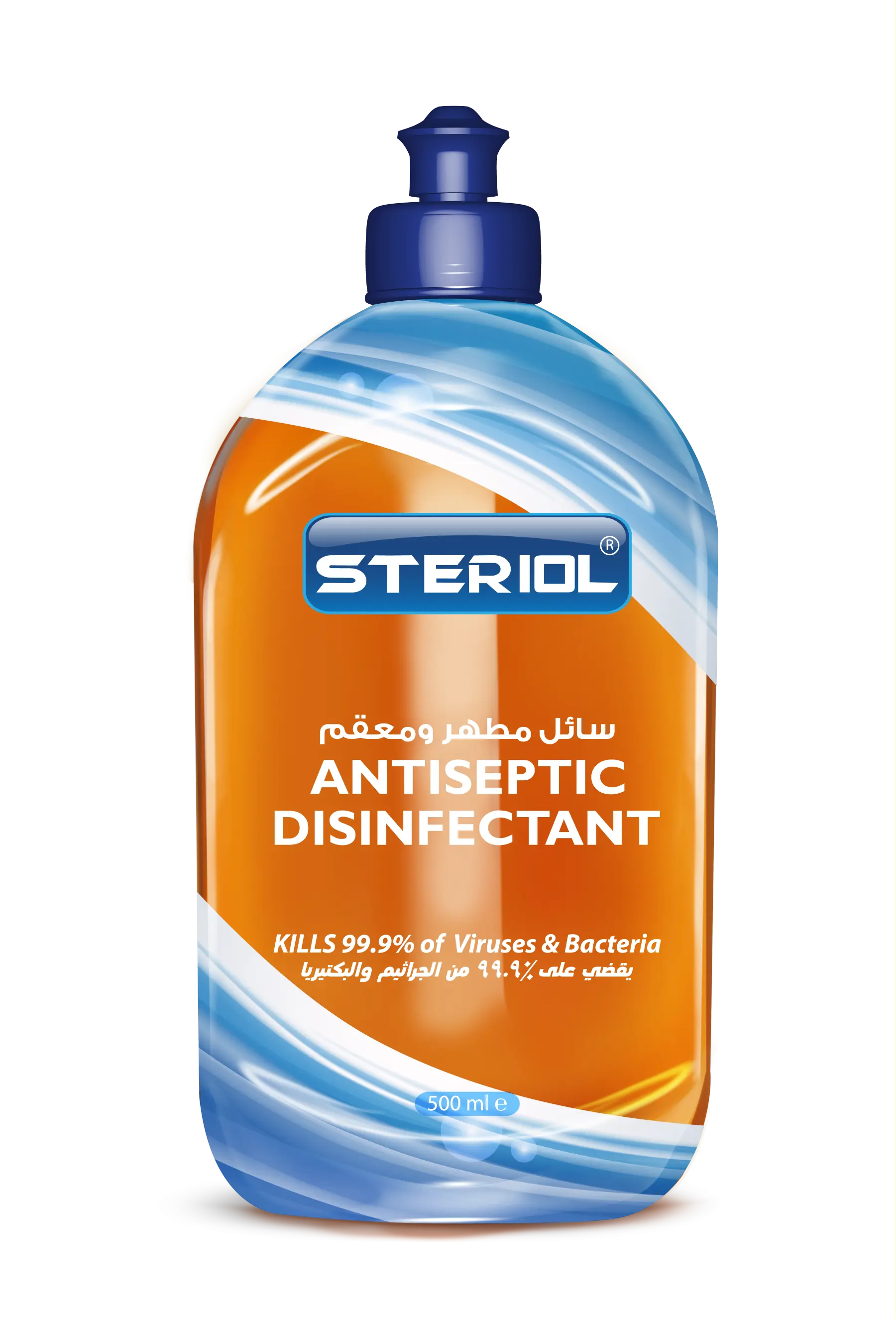 Steriol Disinfectant & Antiseptic 500 ml