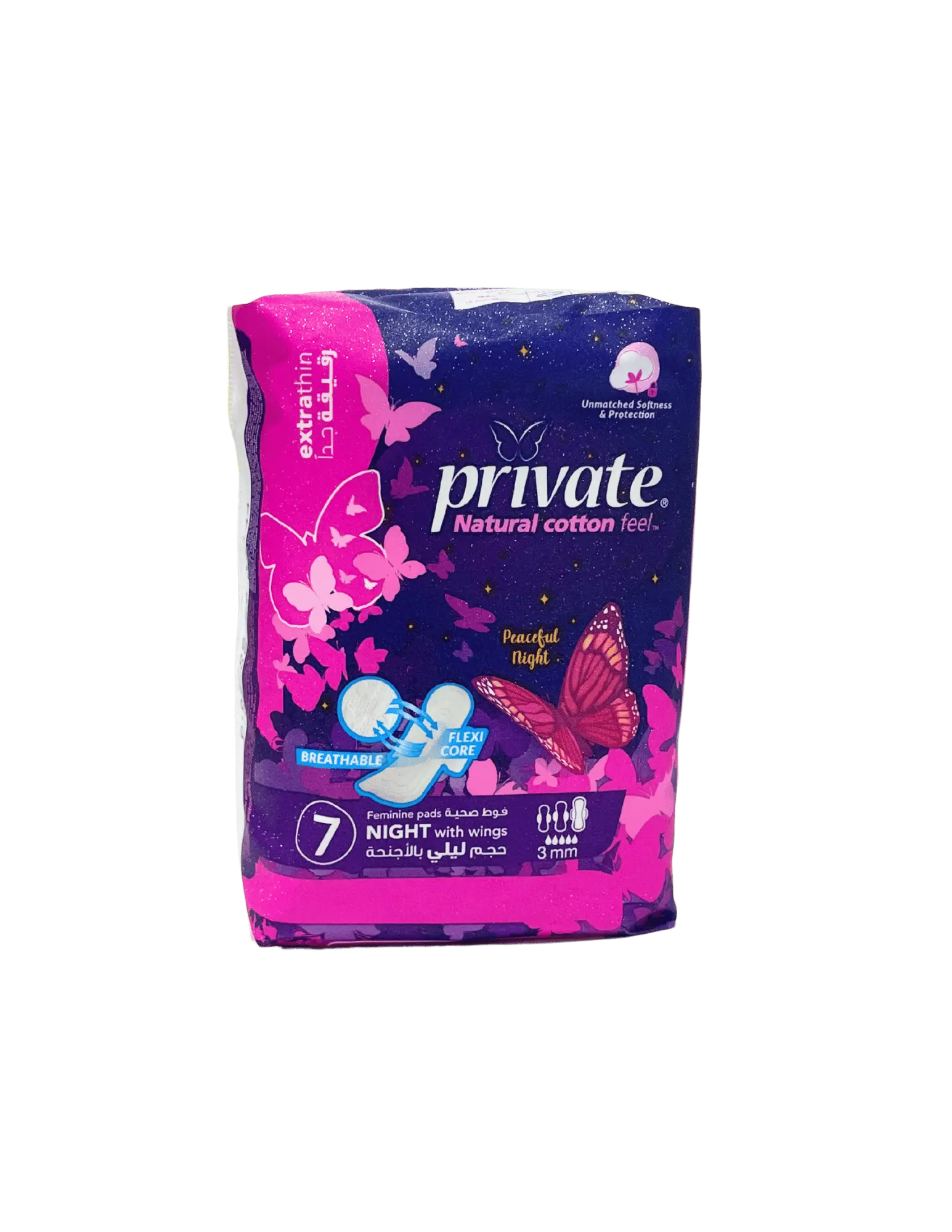Private Extra Thin Night Pack 7