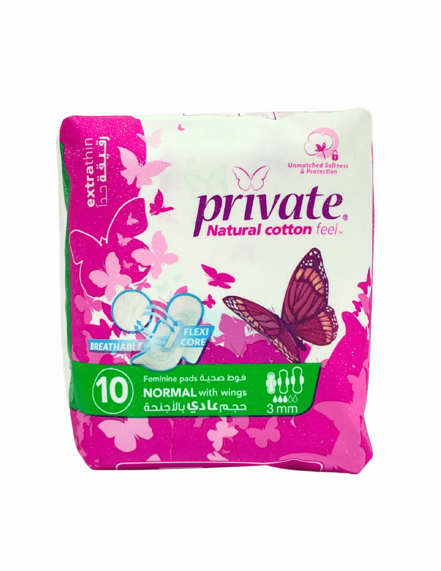 Private Extra Thin Normal pack 10