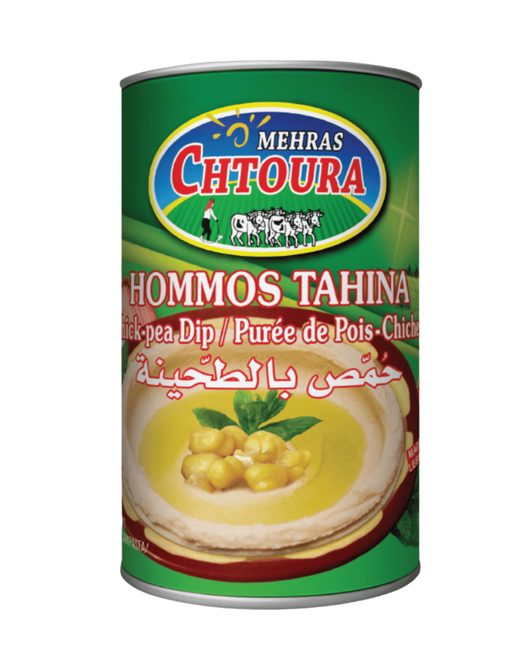 Mehras Chtoura Chick Peas Fine 400g