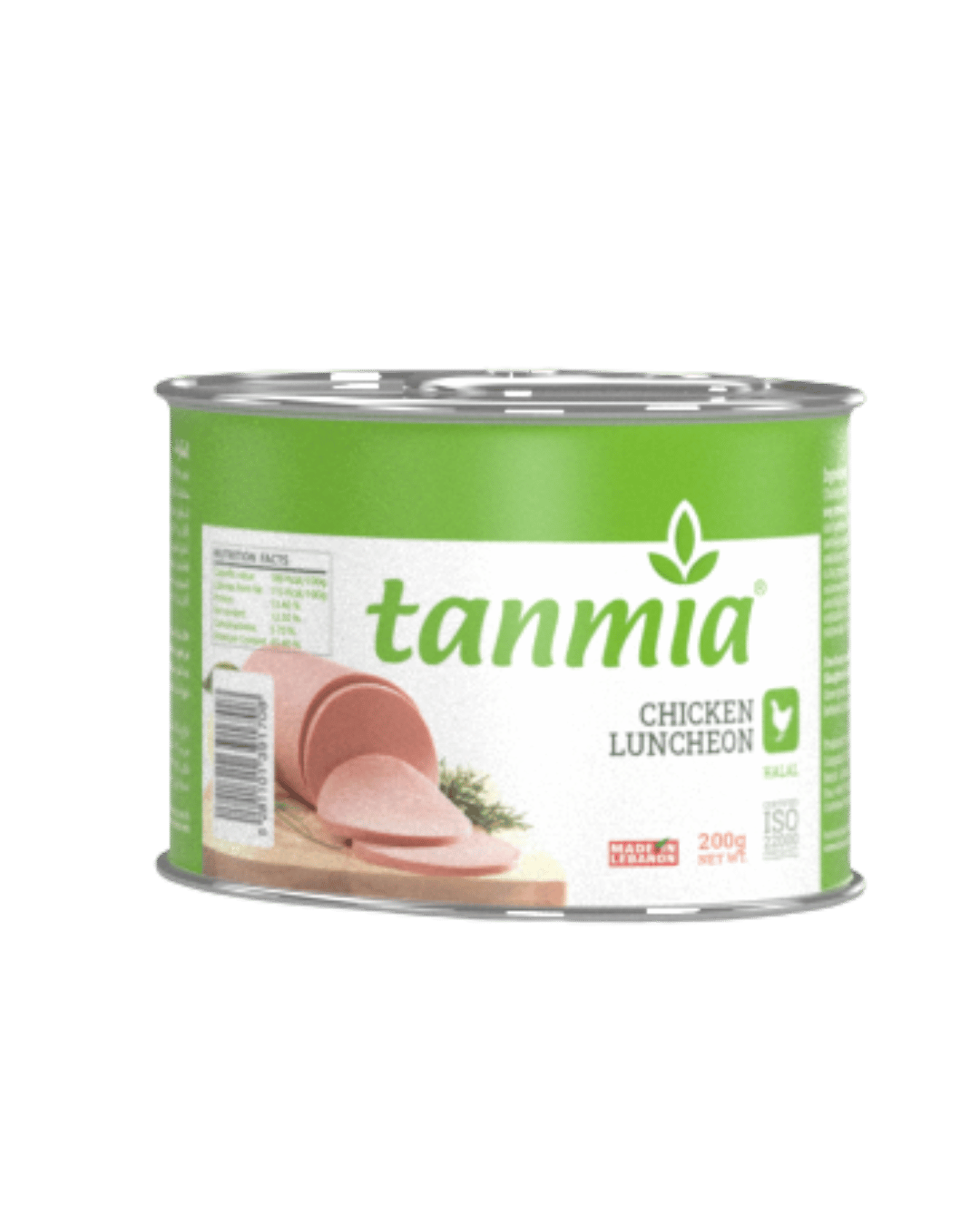 Luncheon Chicken 200 g Tanmia image