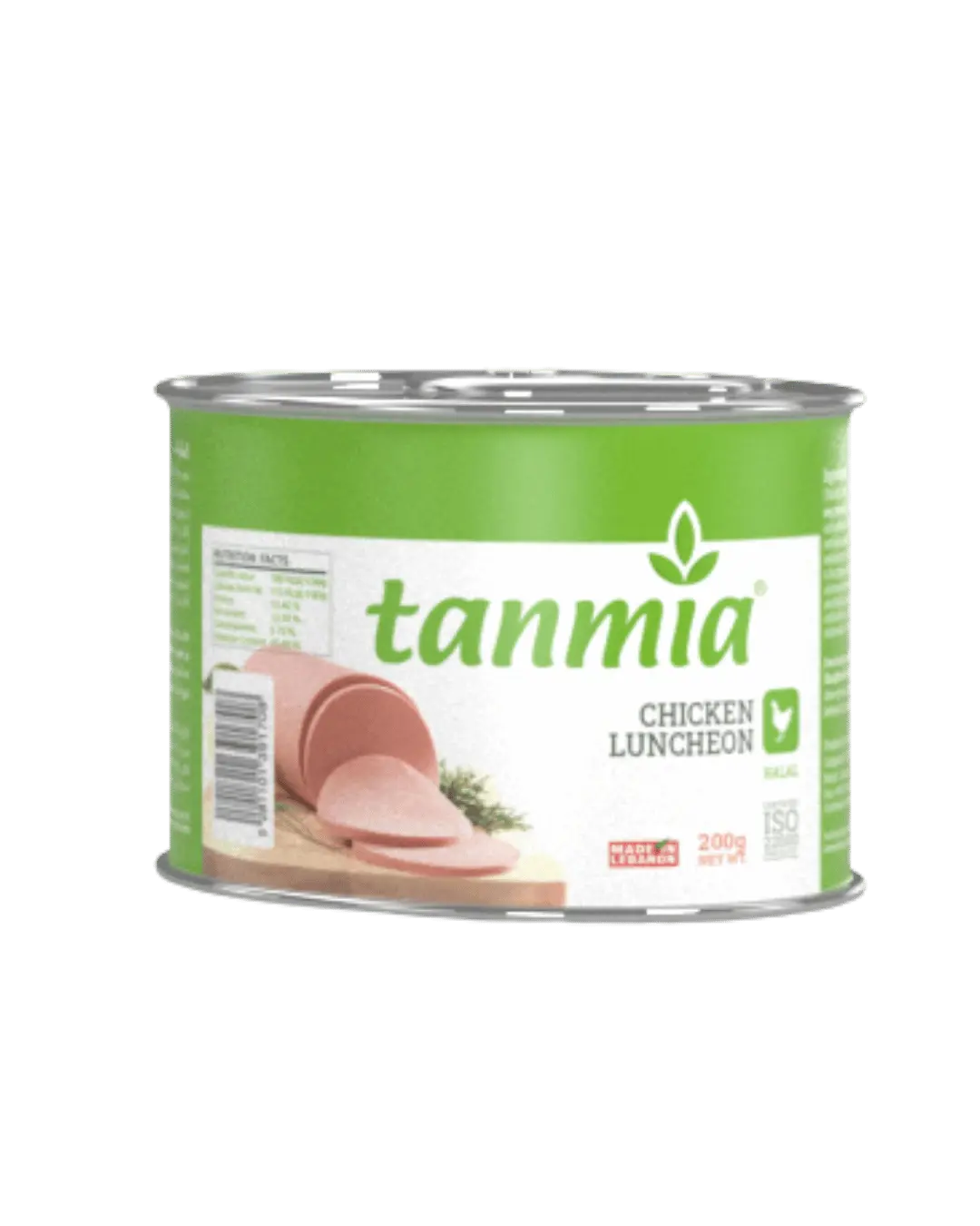 Luncheon Chicken 200 g Tanmia