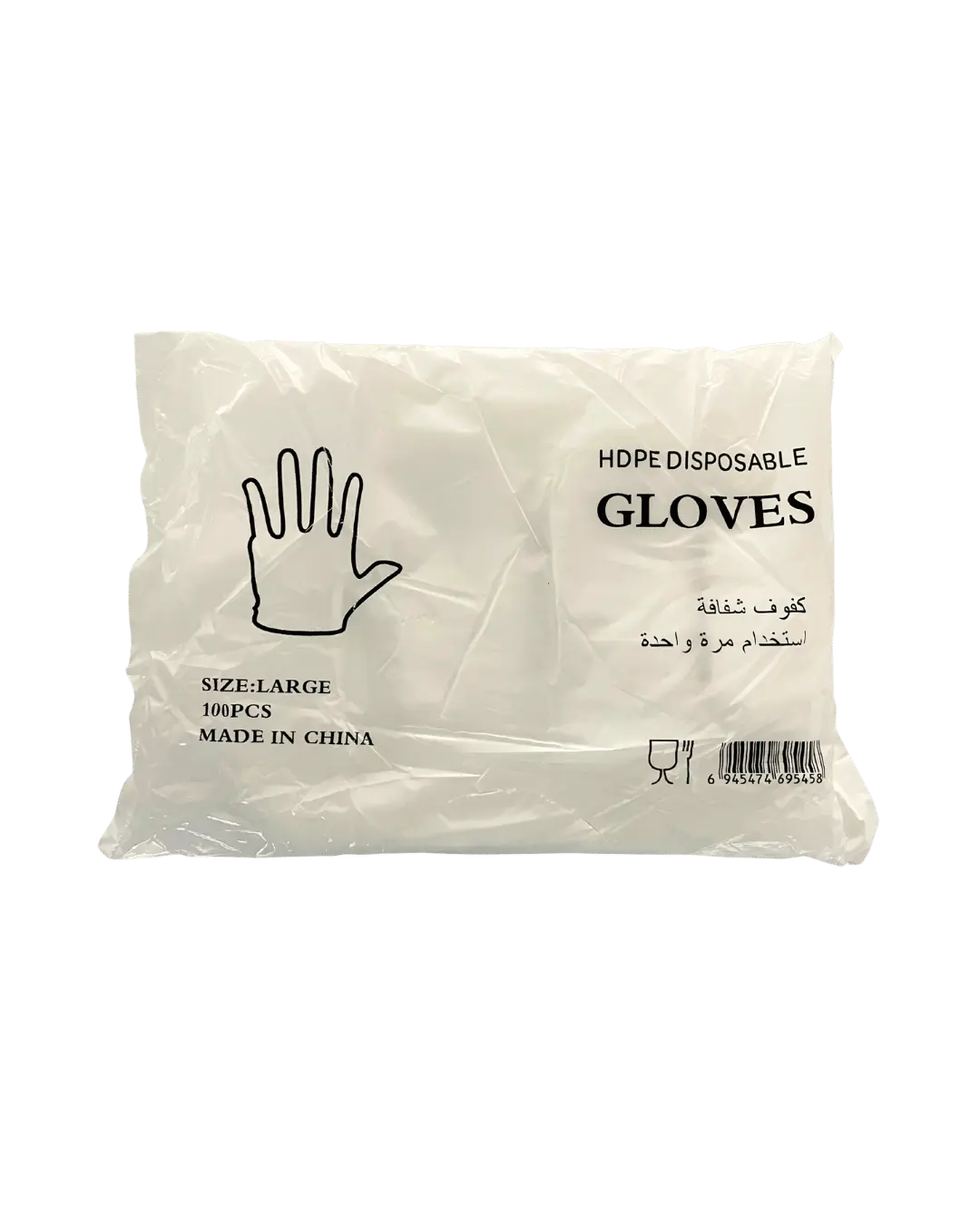 Transparent Gloves  100 Pcs