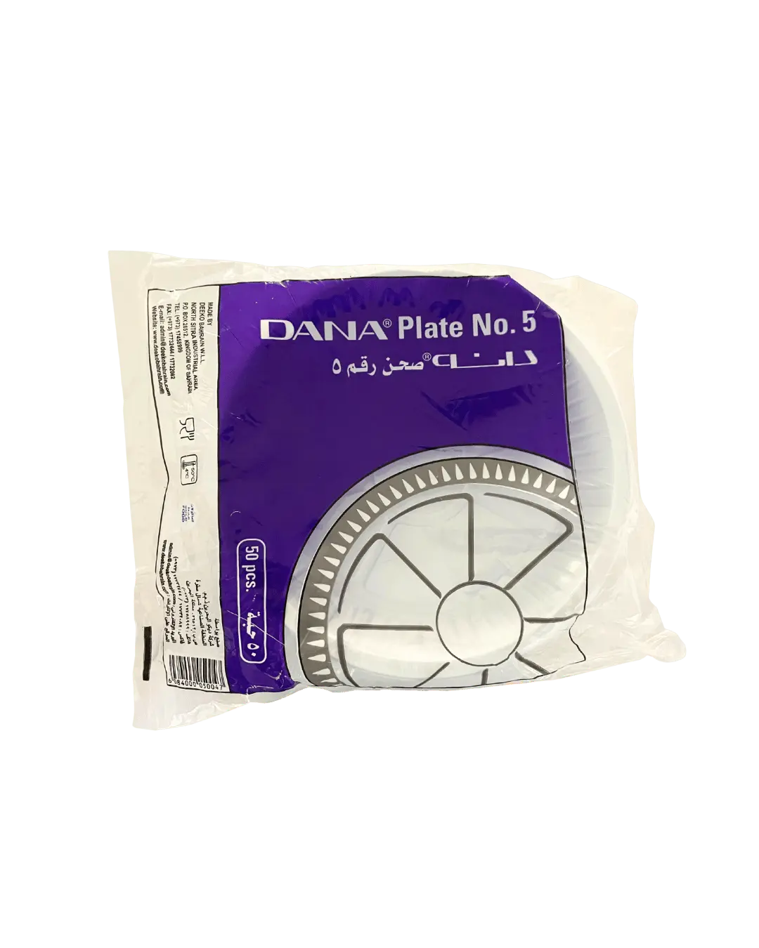 Round Plate 22 INCH 50 Pcs