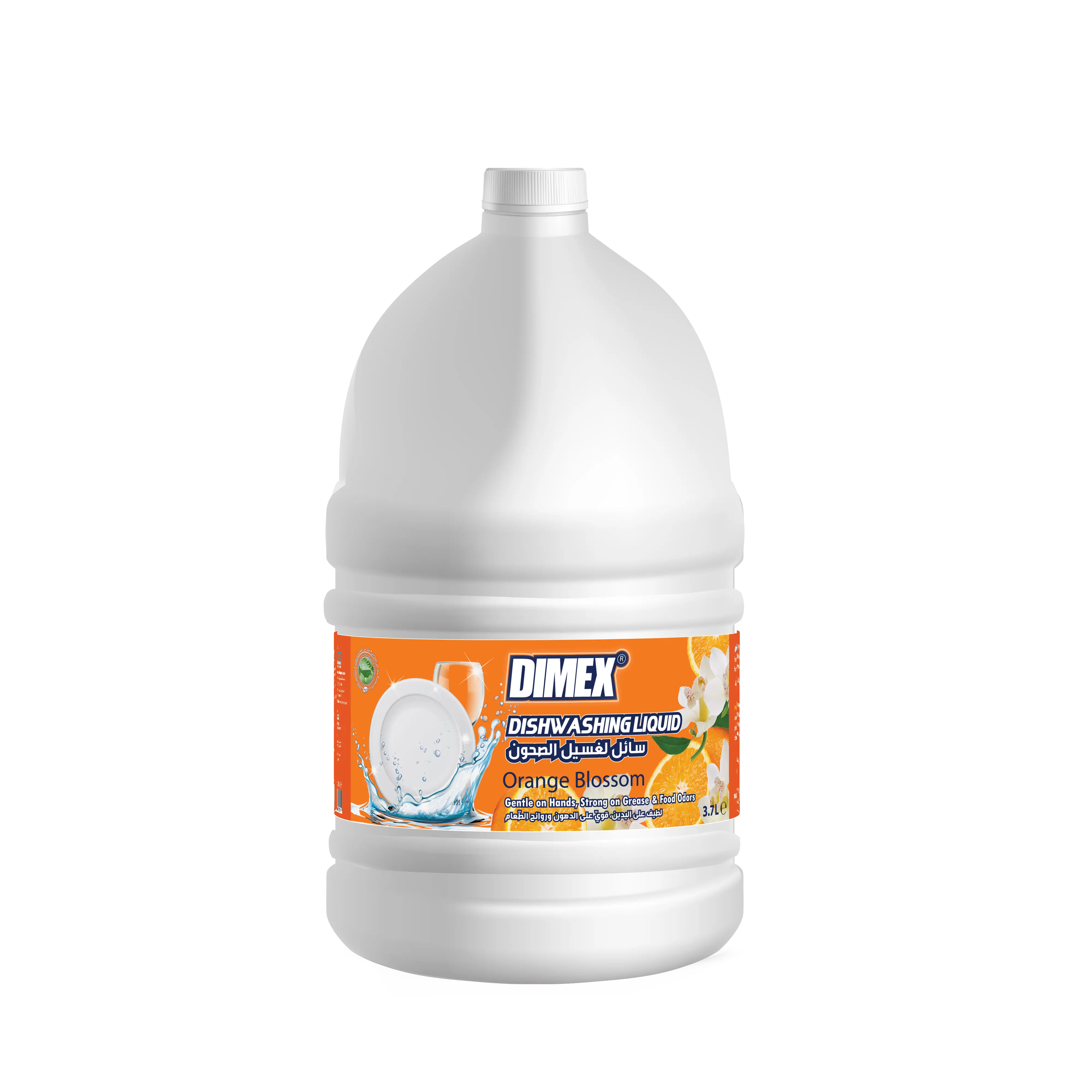 Dimex Dish Washing 3.785L Gallon Orange