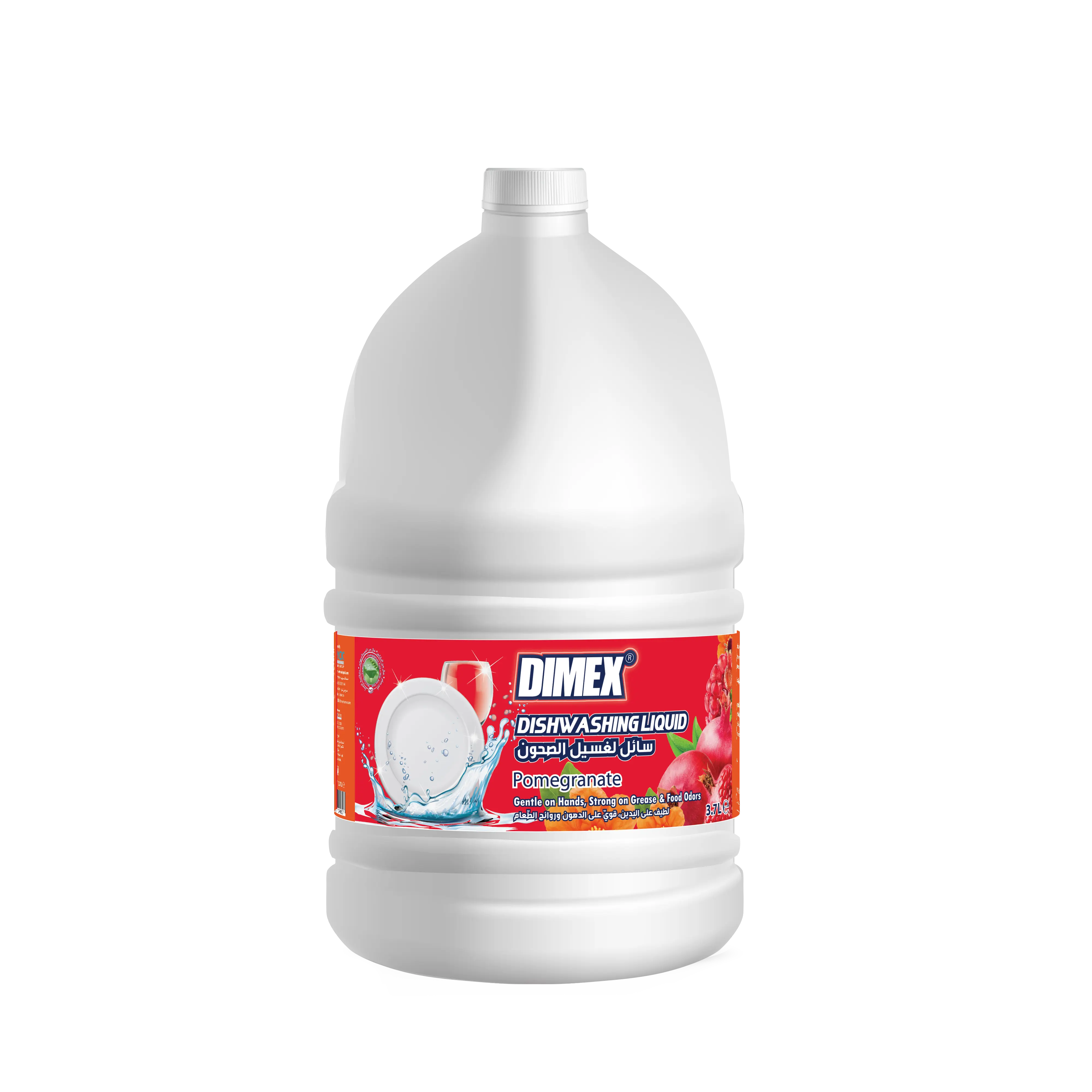 Dimex Dish Washing 3.785L Gallon Pomgranate