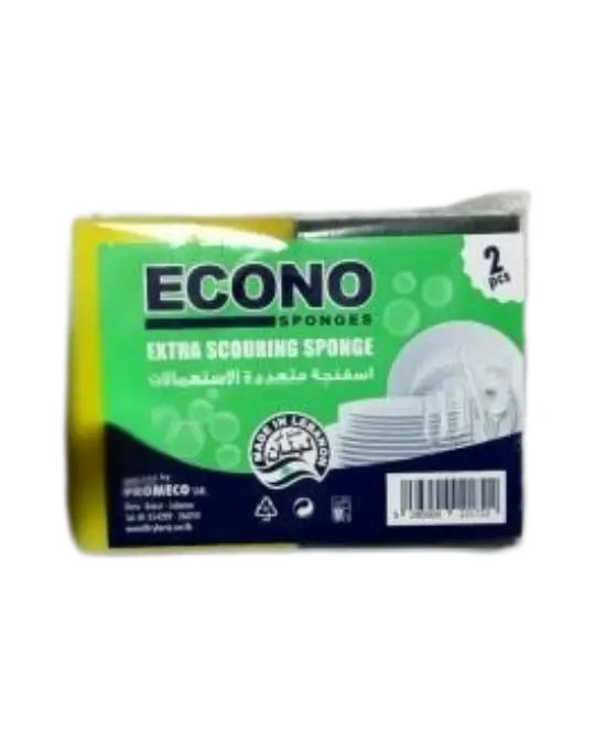 Sponge vaisselle econo 2 pcs